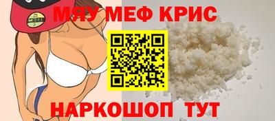 ALPHA PVP Славгород