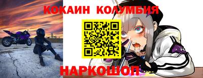 ALPHA PVP Славгород