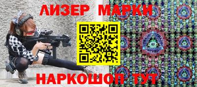 скорость mdpv Старая Купавна