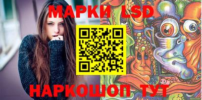 ALPHA PVP Славгород