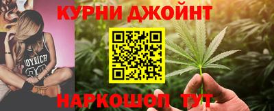 ALPHA PVP Славгород