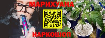 метадон Сланцы
