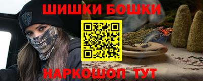 ALPHA PVP Славгород