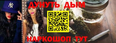 ALPHA PVP Славгород