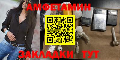 ALPHA PVP Славгород