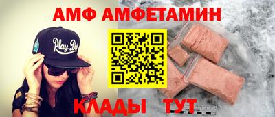 метадон Сланцы