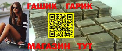 ALPHA PVP Славгород