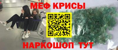 мдпв Ставрополь