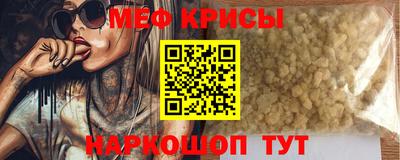 ALPHA PVP Славгород