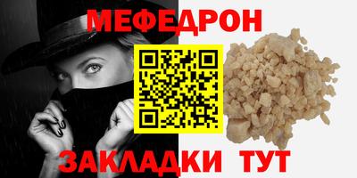 ALPHA PVP Славгород