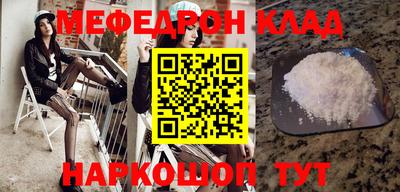ALPHA PVP Славгород