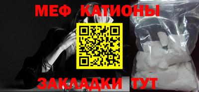 ALPHA PVP Славгород