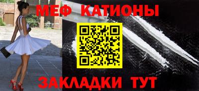 ALPHA PVP Славгород